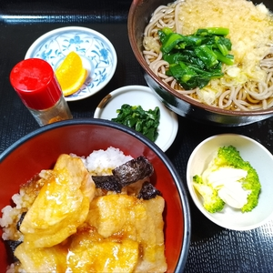 大和家旅館