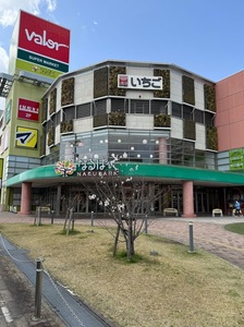 施設画像
