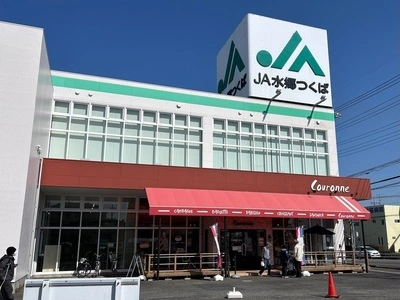 Couronne JA（クーロンヌ ジェイエー）