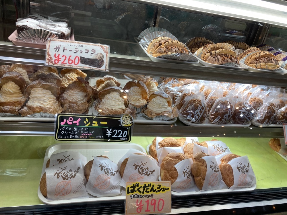 ゴンさんが投稿したたまご屋に関する口コミの画像