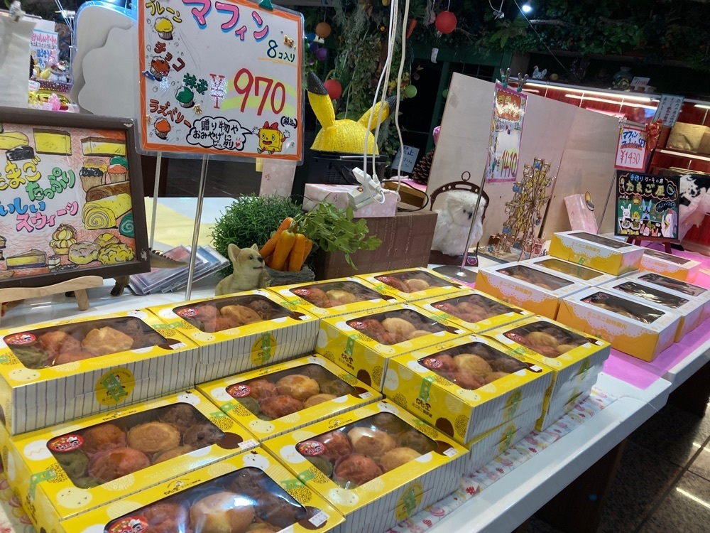 ゴンさんが投稿したたまご屋に関する口コミの画像