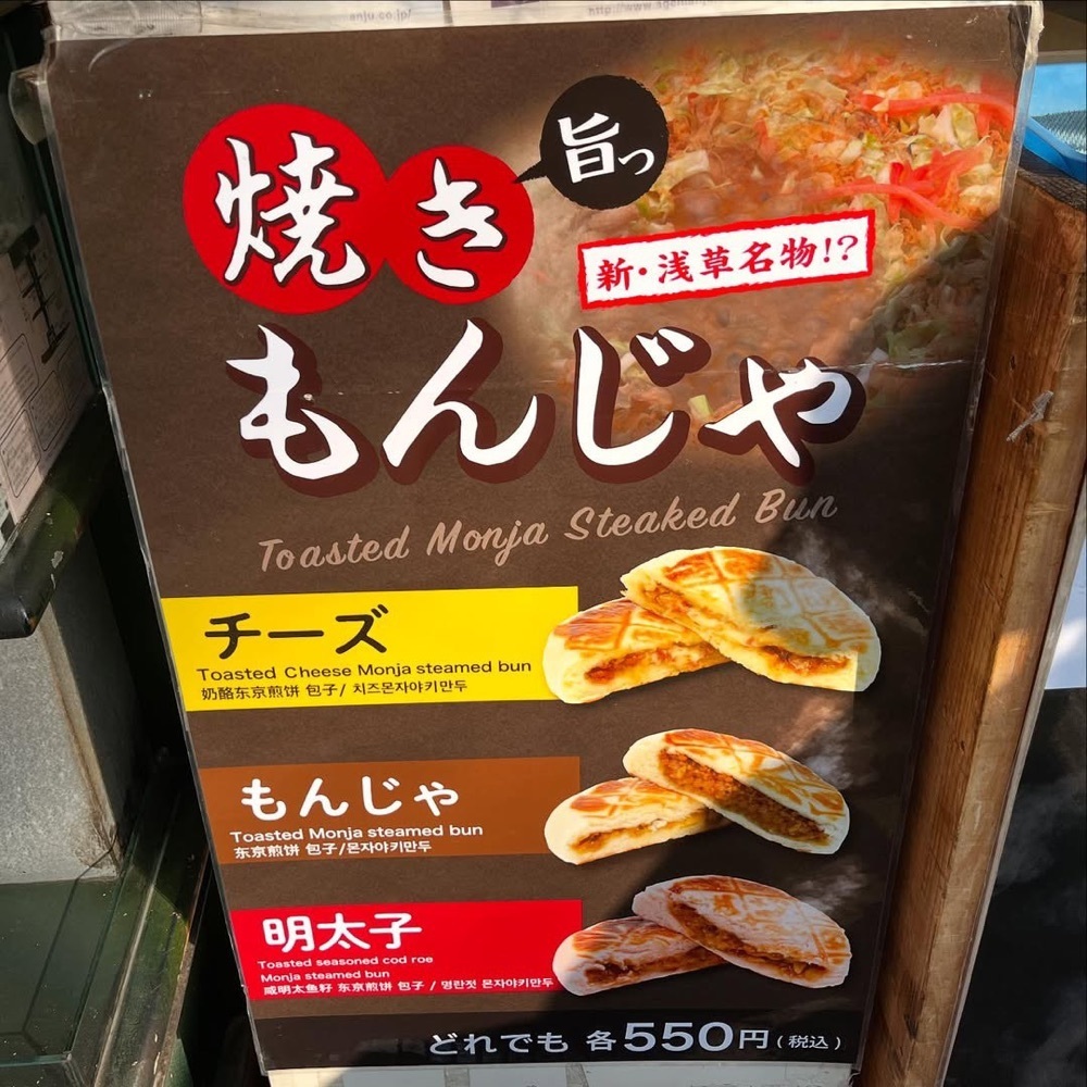 kaze_gourmetさんが投稿した九重 に関する口コミの画像