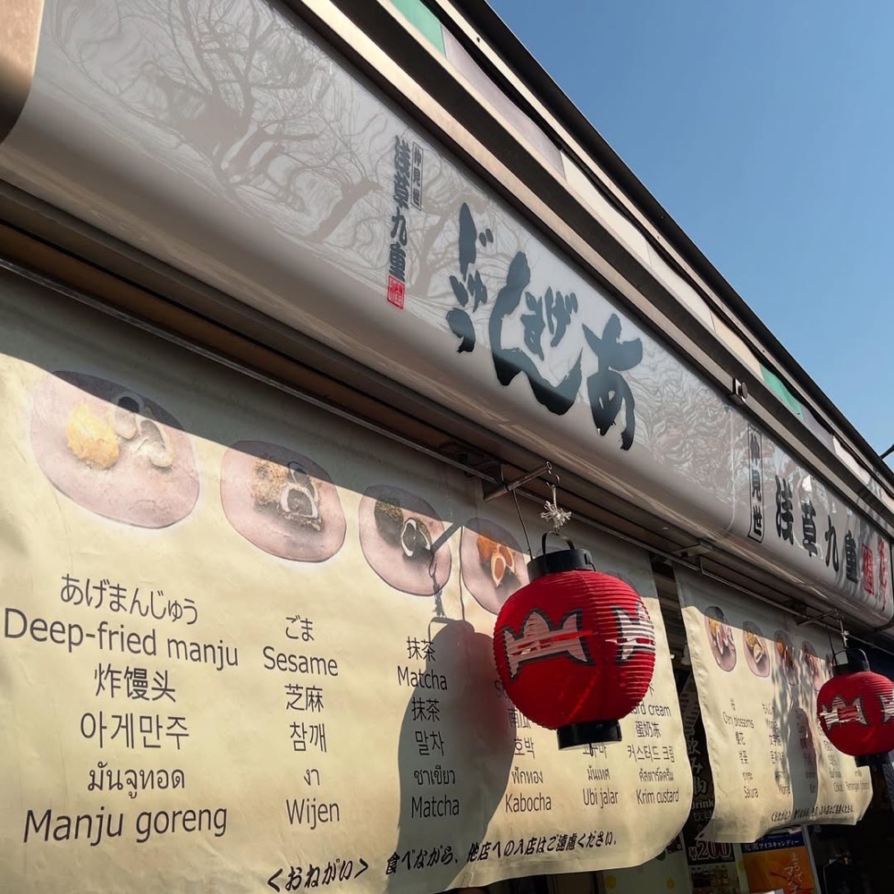kaze_gourmetさんが投稿した九重 に関する口コミの画像