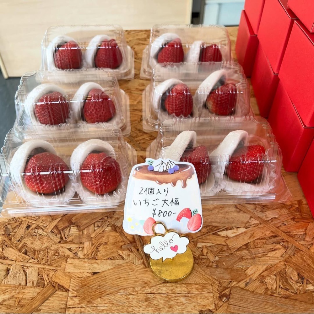 kaze_gourmetさんが投稿したストロベリーガーデンロイヤル（STRAWBERRY GARDEN ROYAL）に関する口コミの画像