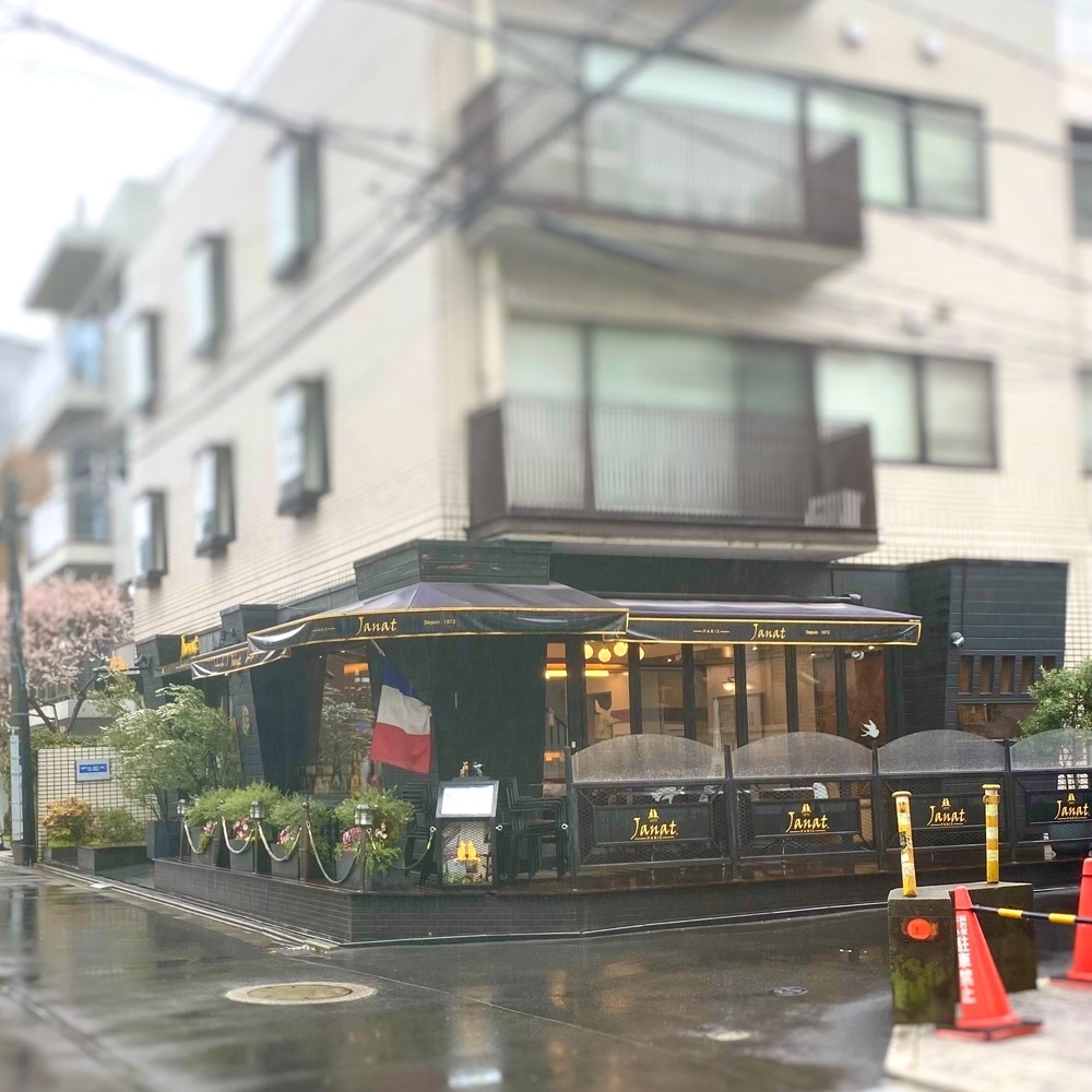 risa888さんが投稿したサロン ド テ ジャンナッツ（JANAT）に関する口コミの画像
