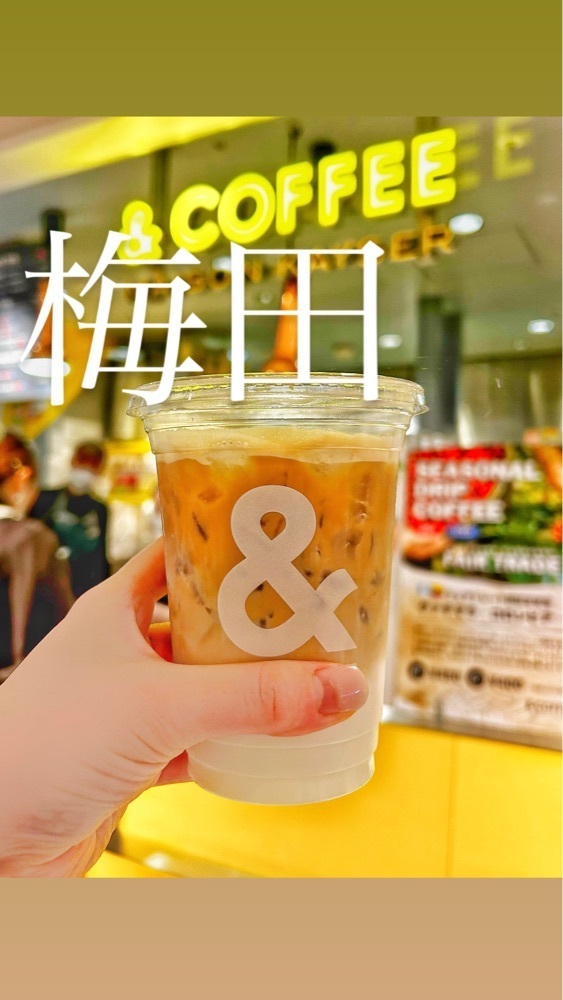 mamama__tさんが投稿したアンドコーヒー メゾンカイザー 阪急三番街店（&COFFEE MAISON KAYSER）に関する口コミの画像