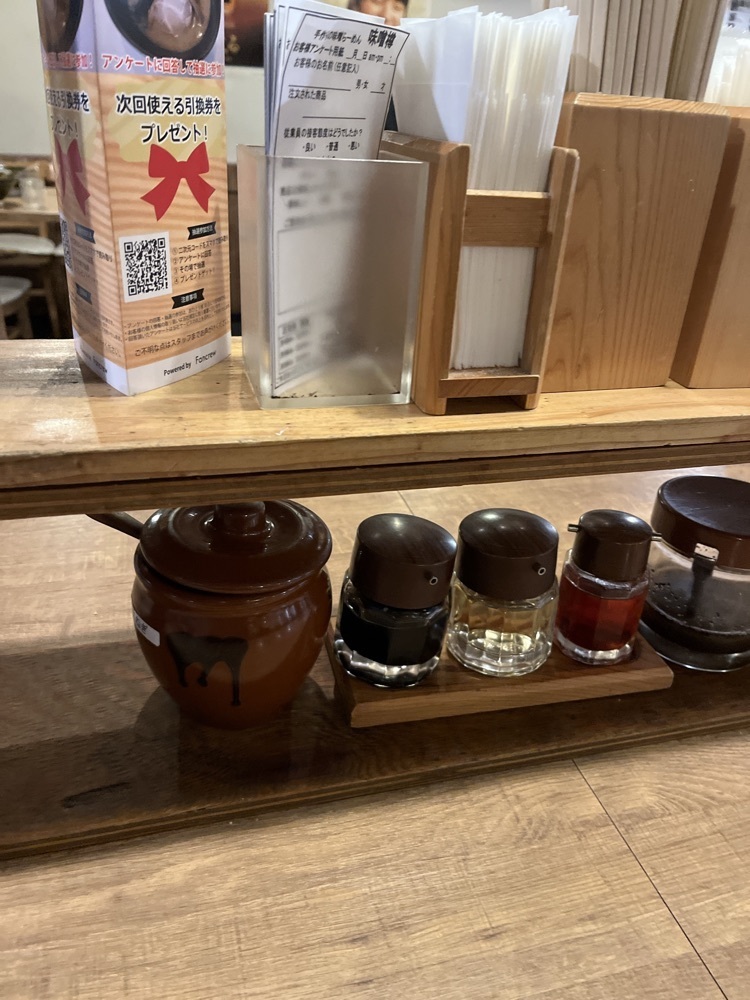 ロッシフミさんが投稿した手作りの味噌らーめん 味噌樽に関する口コミの画像