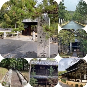 曹源寺