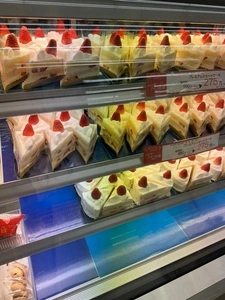不二家 いなげや川越旭町店