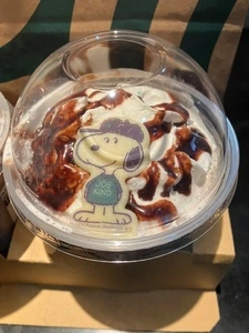 スターバックス・コーヒー 甲府アルプス通り店