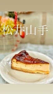 ブラン ドゥ ブラン ベーカリー（Blanc de Blanc Bakery）