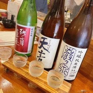 小田原おでん 本陣