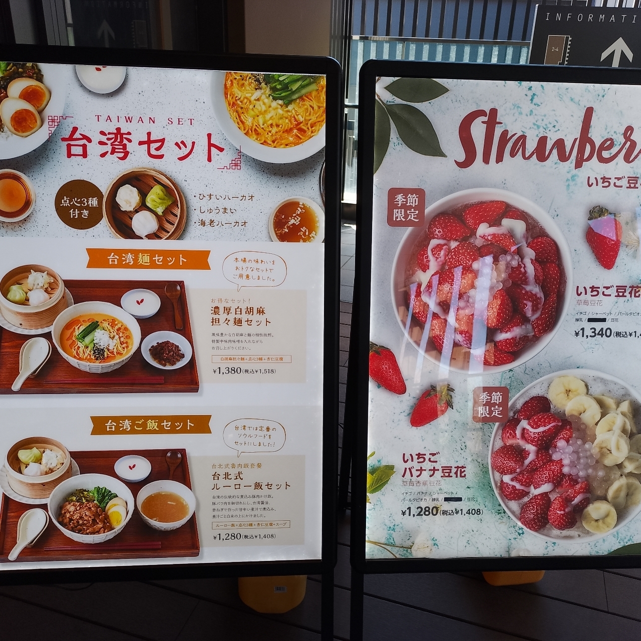 のんびりんこさんが投稿した画像の画像