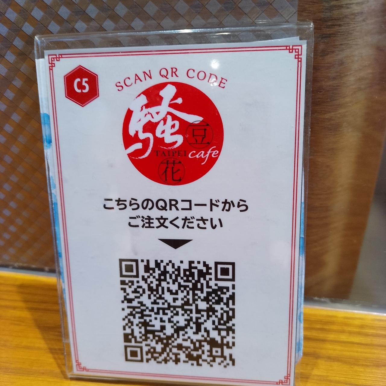 のんびりんこさんが投稿した画像の画像