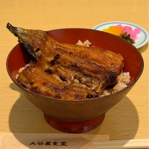 大谷屋食堂