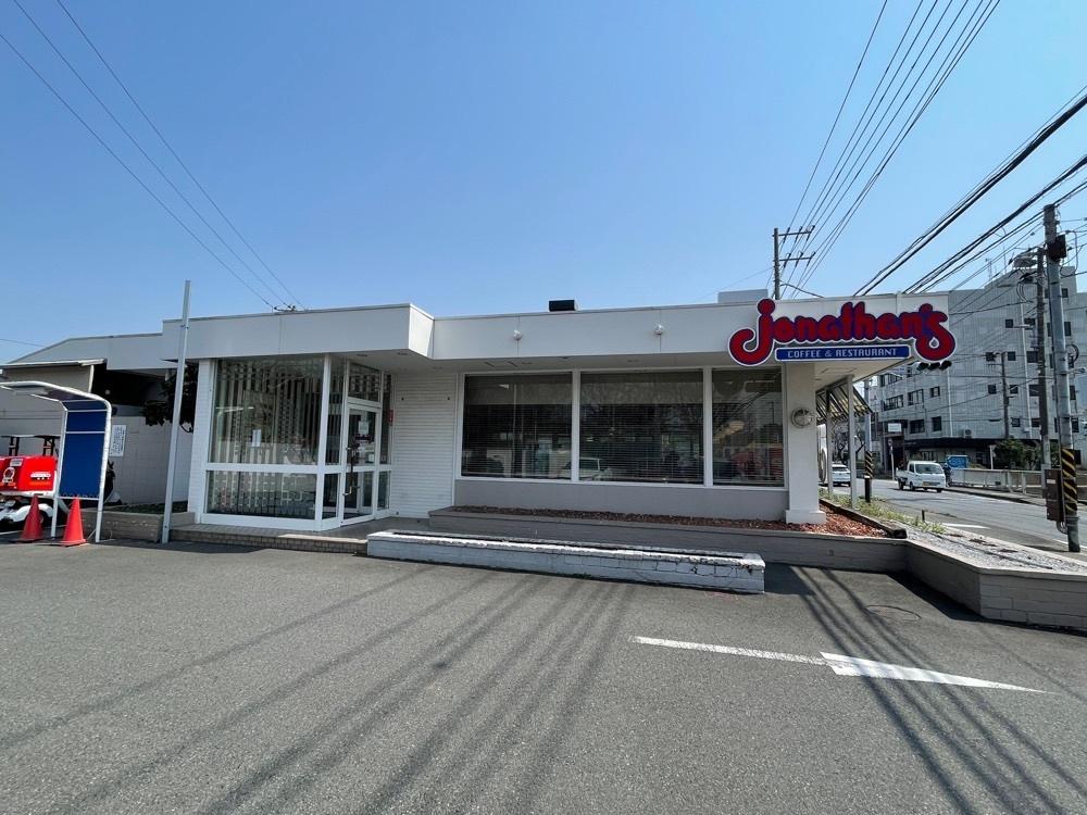 fumiさんが投稿したジョナサン 横須賀店に関する口コミの画像
