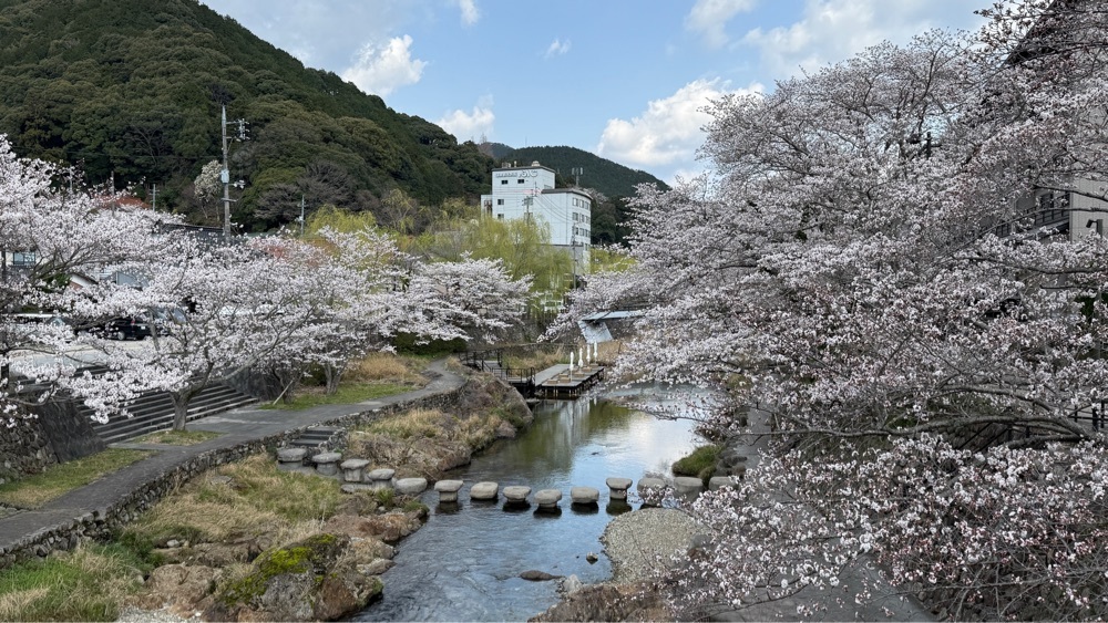 みぃさんが投稿した長門湯本温泉に関する口コミの画像