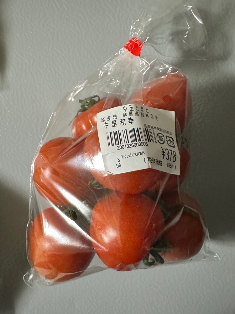 からっ風②さんが投稿した農産物直売所 ぽんぽこに関する口コミの画像