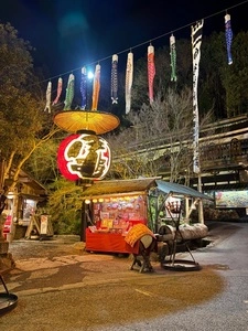 桃李庵（とうりあん）