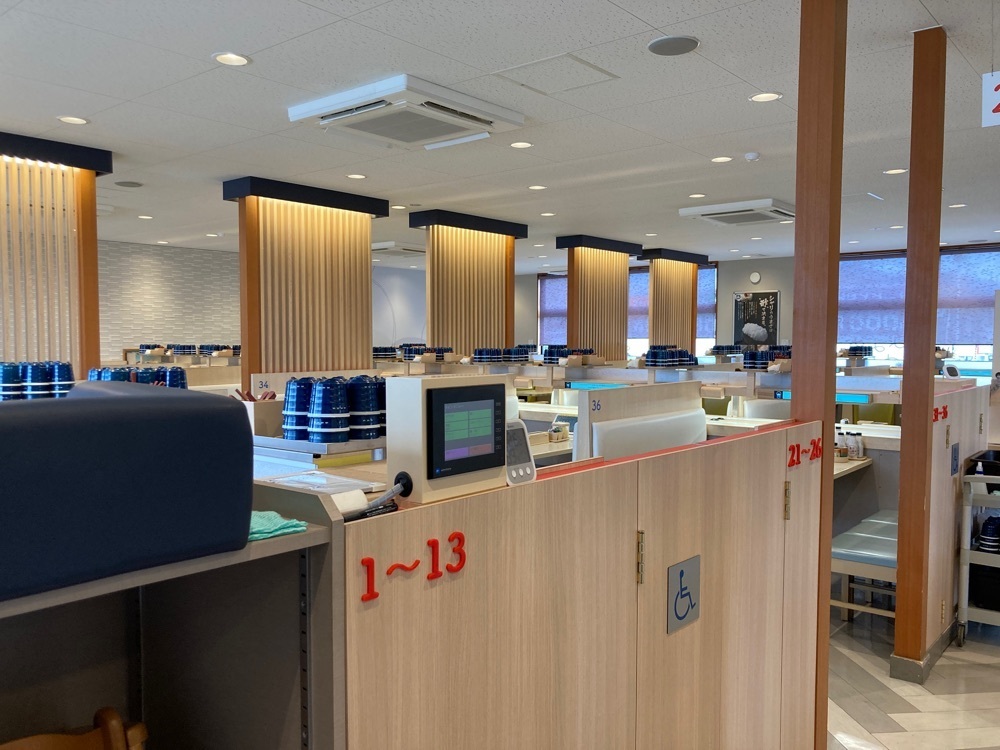 うーとらマンさんが投稿したはま寿司 アクロスプラザ岡南店に関する口コミの画像