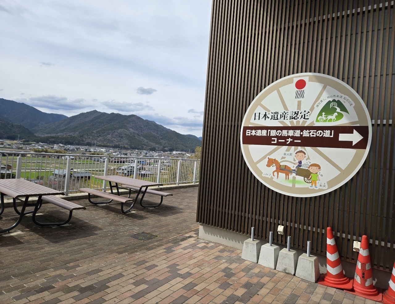 じゅりぽんさんが投稿した市川サービスエリア下り線 売店に関する口コミの画像