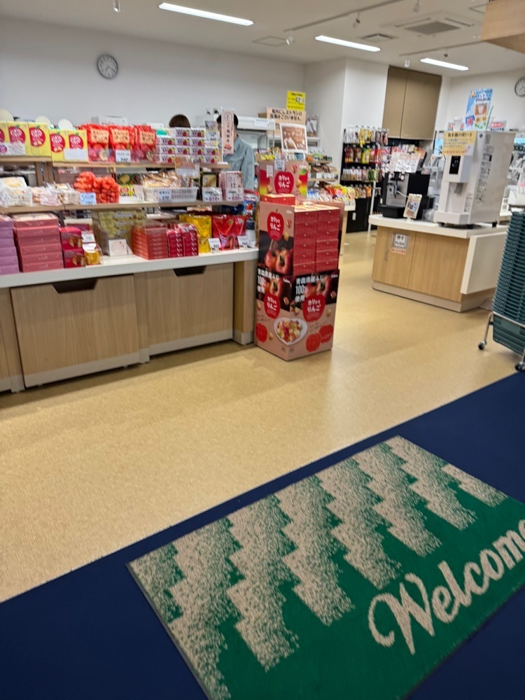 P-sanさんが投稿した八戸港フェリーターミナル売店に関する口コミの画像