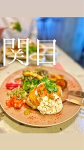 DELI VERDE（デリベルデ）