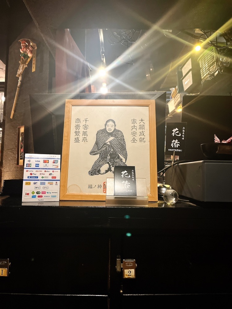 猫なぎ。さんが投稿した花椿（はなつばき）に関する口コミの画像