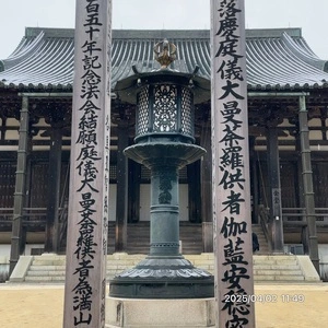壇上伽藍