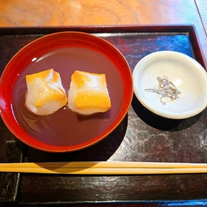 いなえ