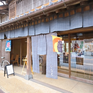 施設画像