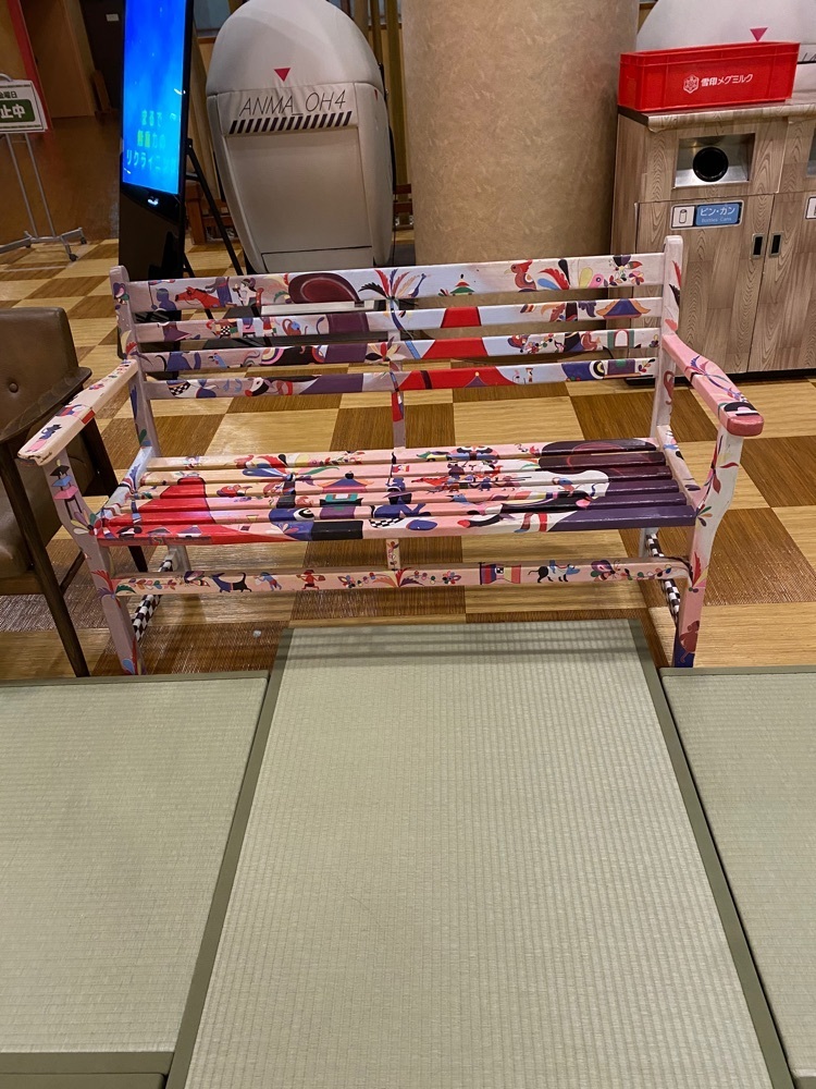 けんけんさんが投稿した竹取の湯に関する口コミの画像