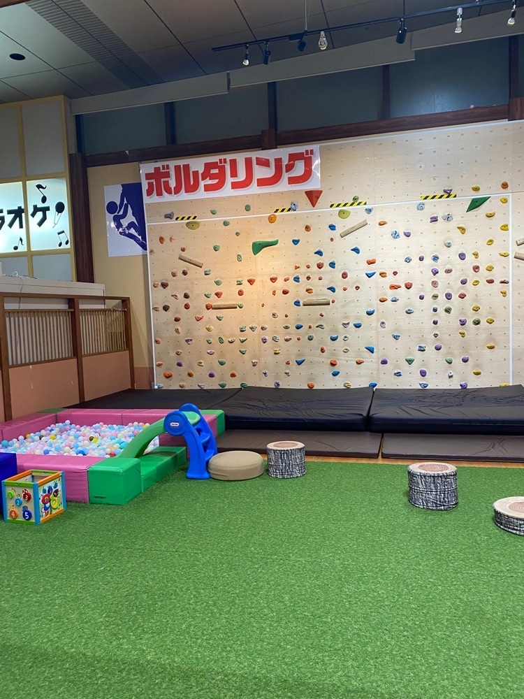 けんけんさんが投稿した竹取の湯に関する口コミの画像