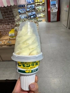佐野サービスエリア 上り ショッピングコーナー