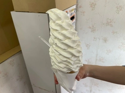 関口牧場