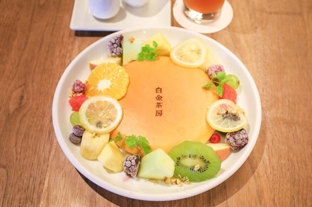 白金茶房 2枚目