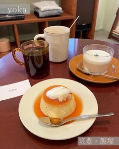 グリーンホテルどっとん