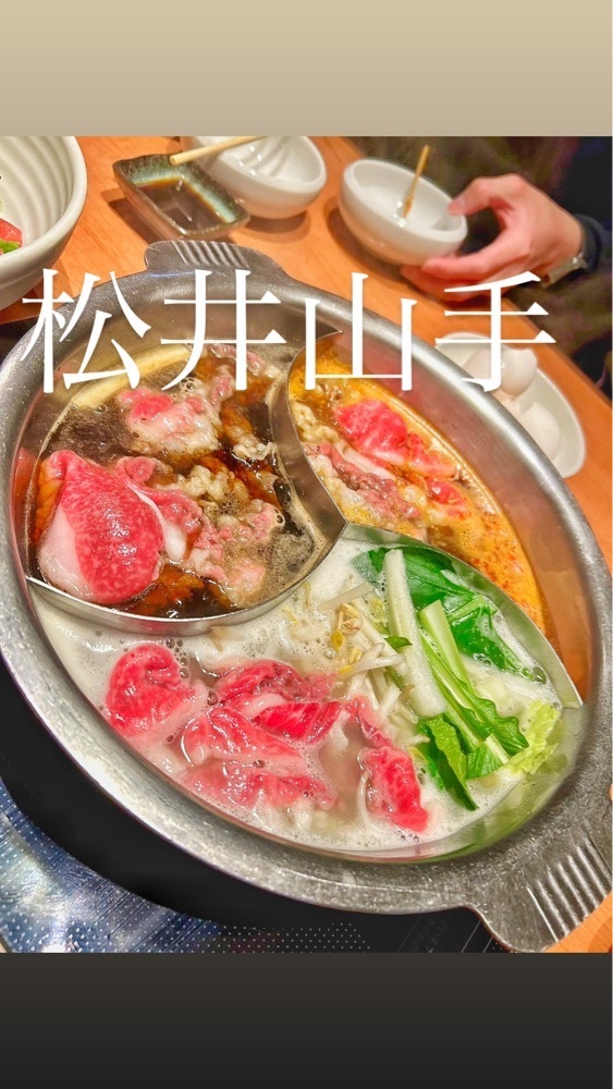 mamama__tさんが投稿したきんのぶた 松井山手店に関する口コミの画像