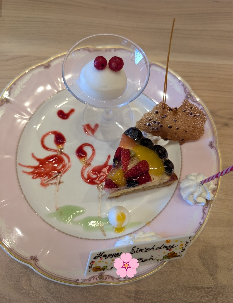 Pさんが投稿した家族のイタリアン 集に関する口コミの画像