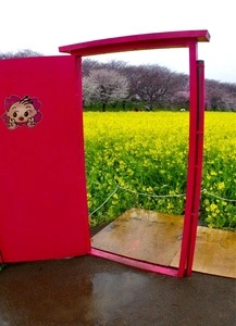 福嶋屋