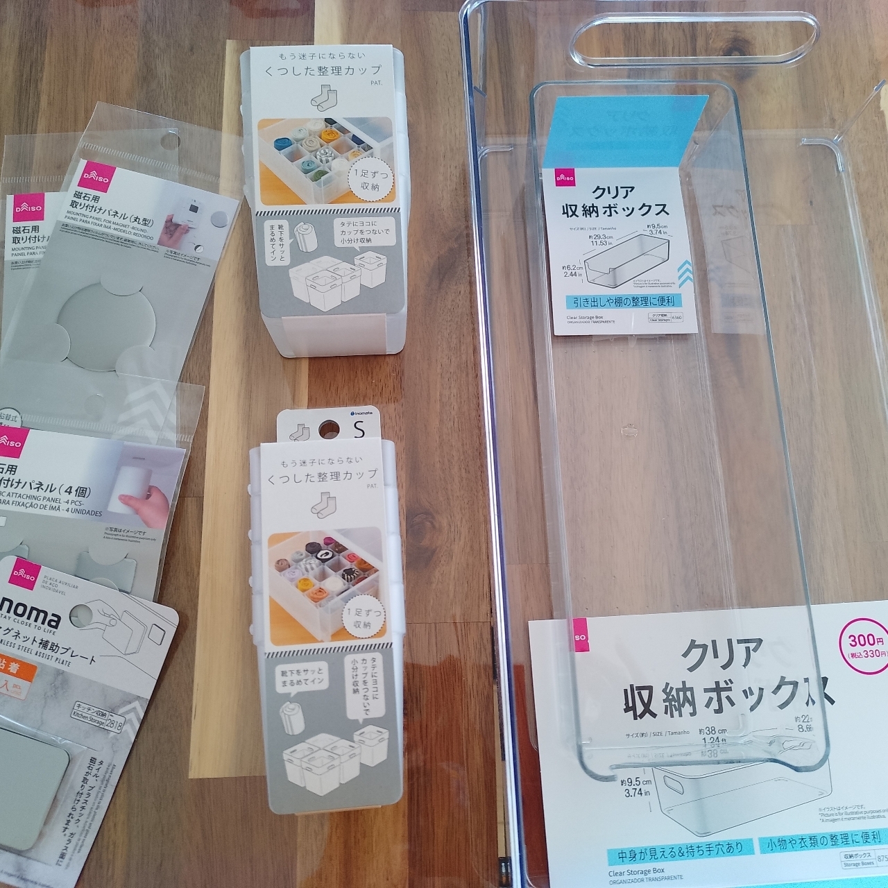のんびりんこさんが投稿したダイソー コープ藤岡店に関する口コミの画像