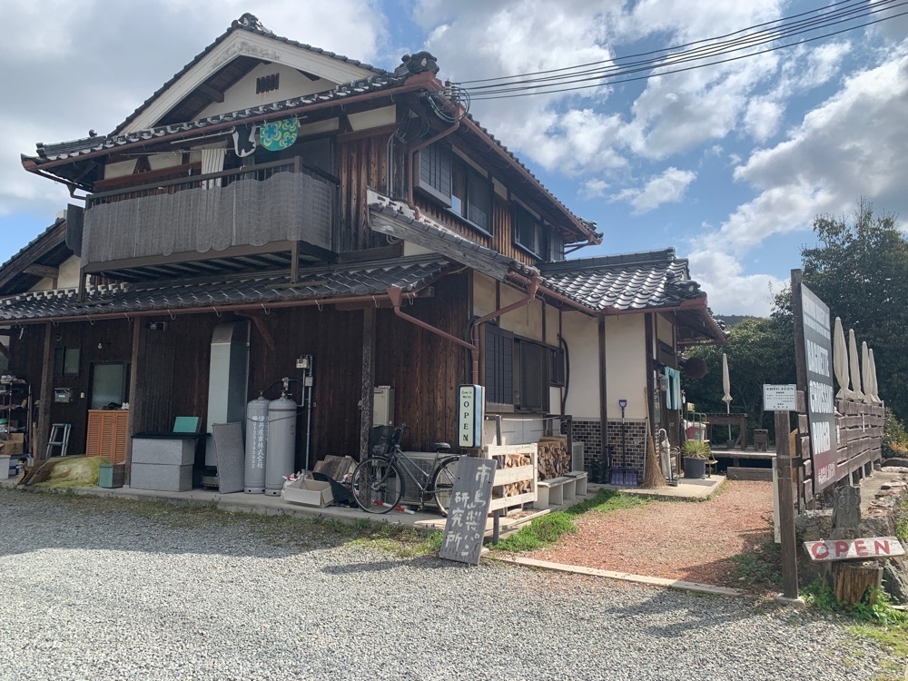 k_____nさんが投稿した市島製パン研究所に関する口コミの画像