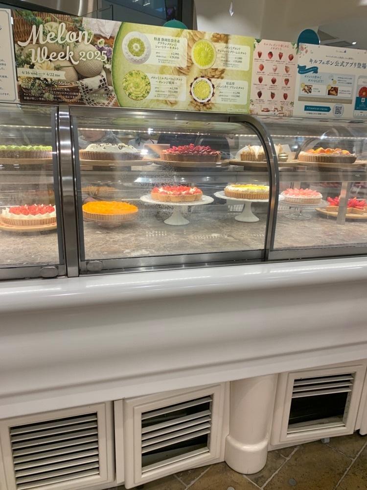 k_____nさんが投稿したキル フェ ボン グランフロント大阪店（Qu'il fait bon）に関する口コミの画像