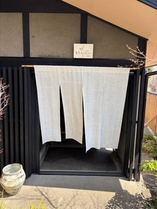 和の食 磯貝