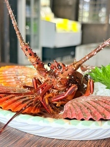塩湯