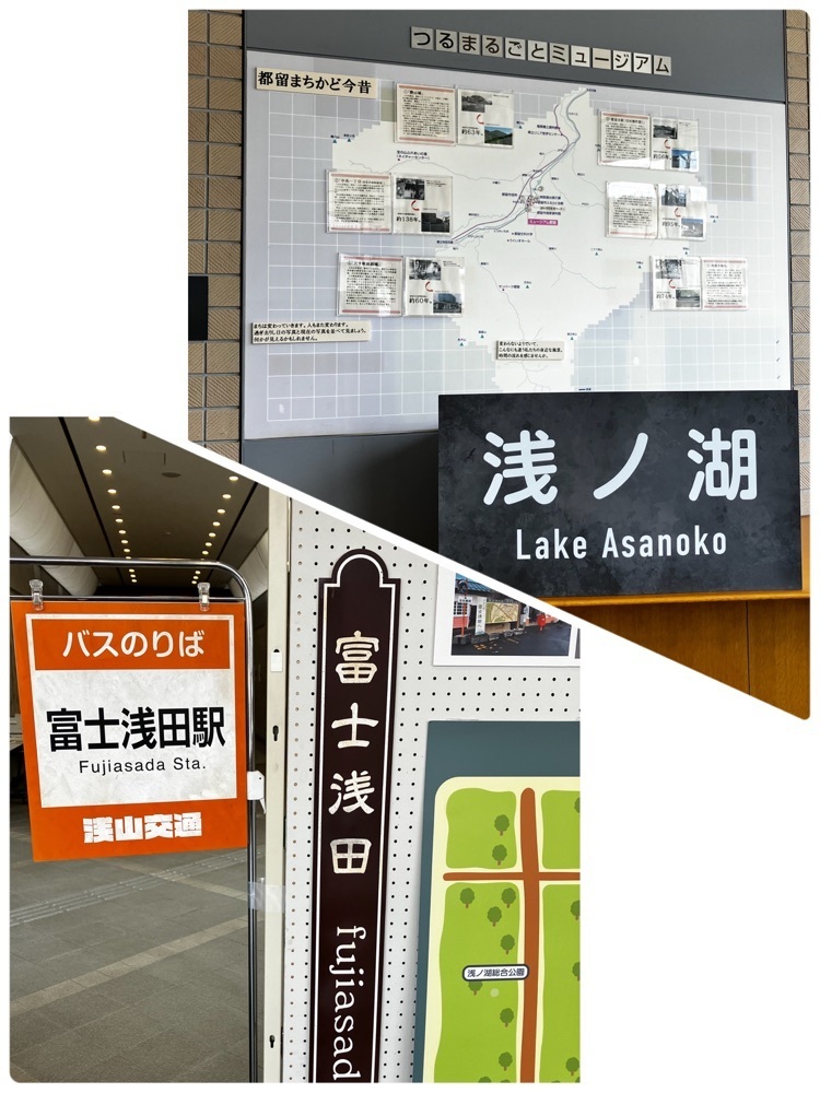 take.aさんが投稿した都留市に関する口コミの画像