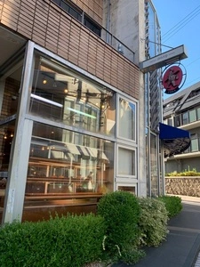 ＤＯＮＱ 岡本グルメ館（ドンク）