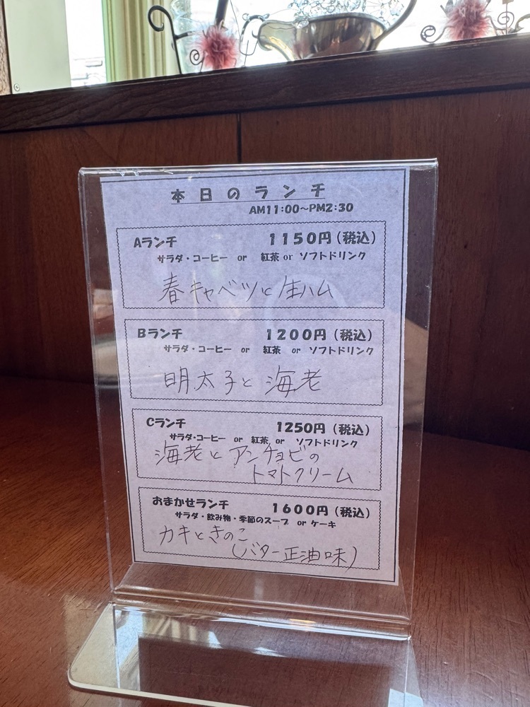 nico☺︎さんが投稿したプティモールに関する口コミの画像