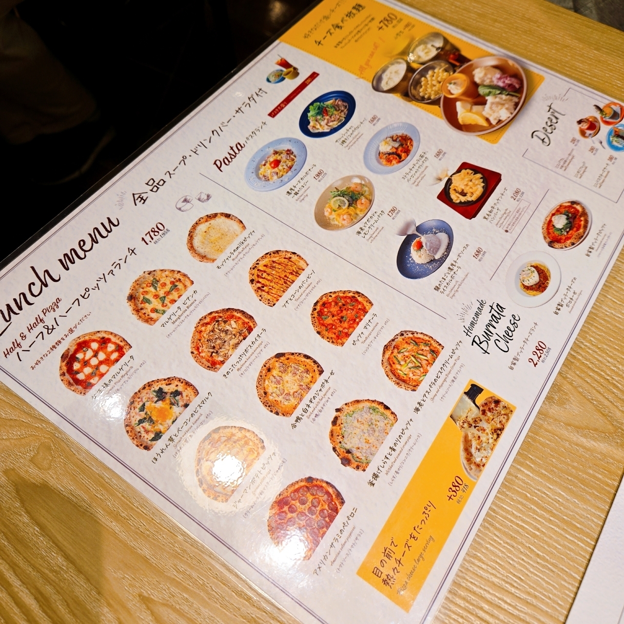 miさんが投稿したgood spoon pizzeria&cheese 横浜モアーズ店に関する口コミの画像