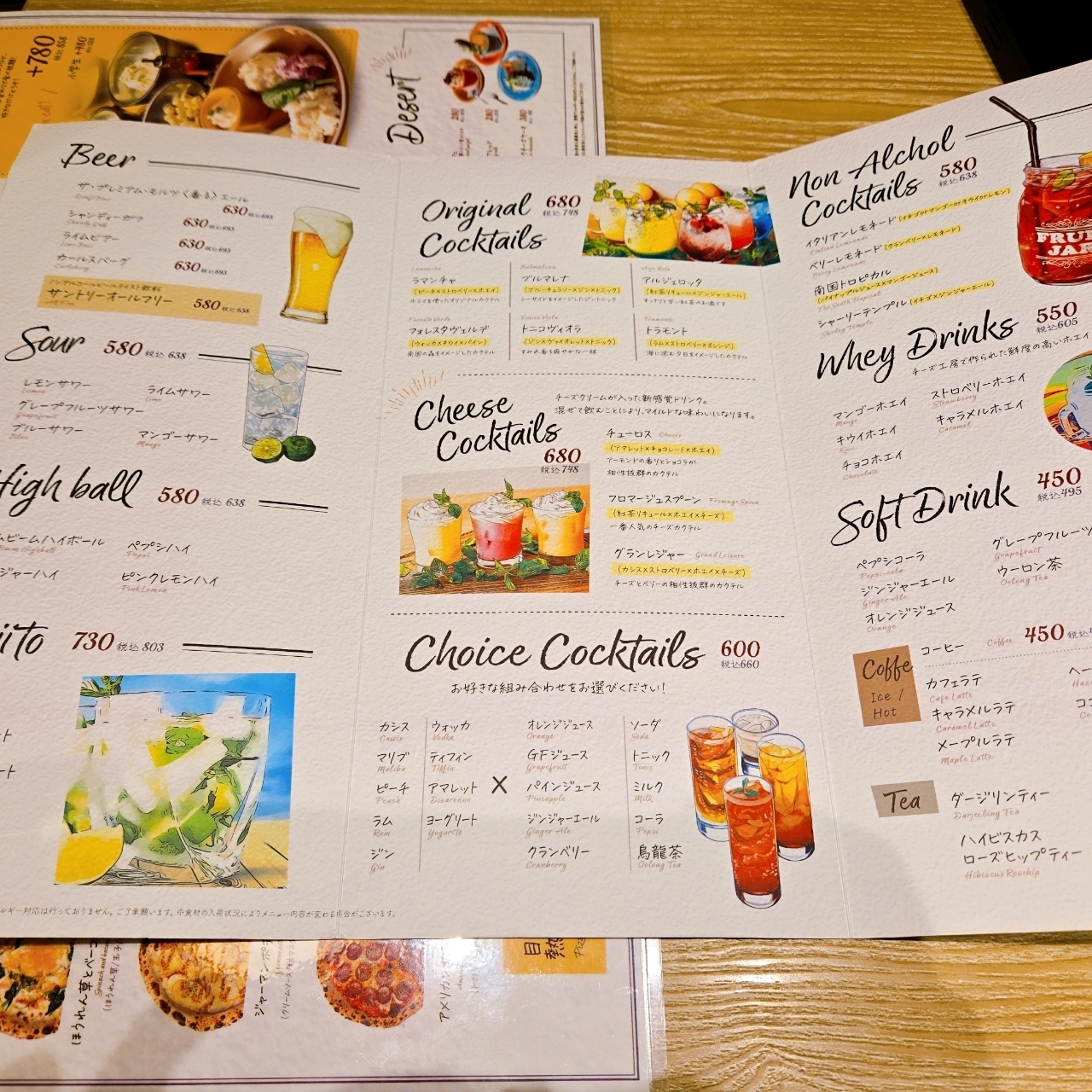 miさんが投稿したgood spoon pizzeria&cheese 横浜モアーズ店に関する口コミの画像